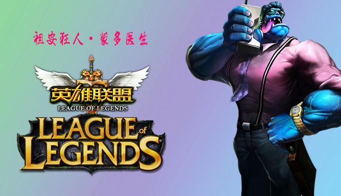 与毅力