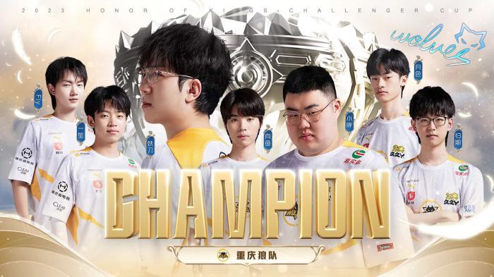 效能的同时