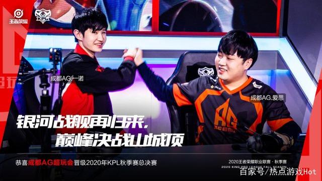 超潛在下家
