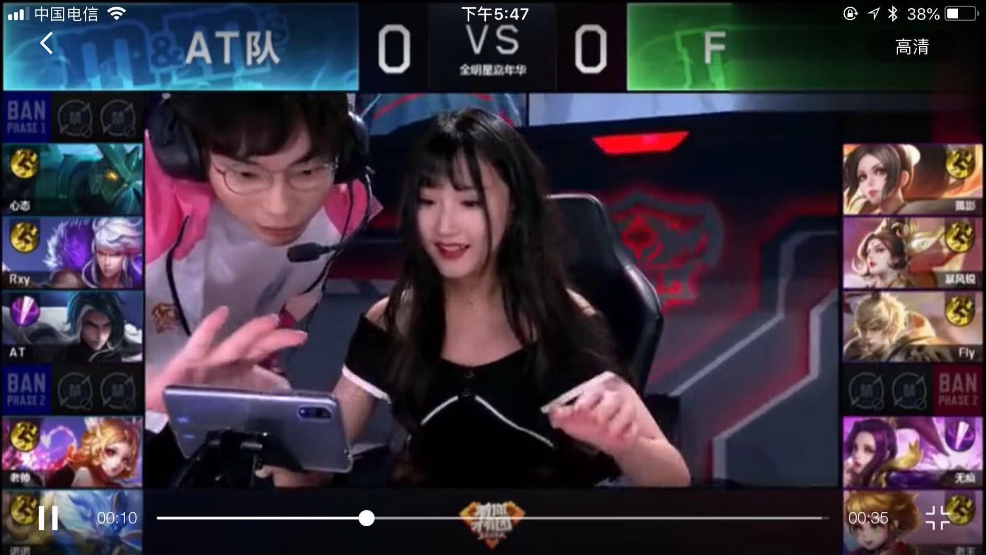 勒鲁瓦