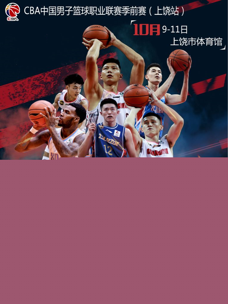不仅是一次