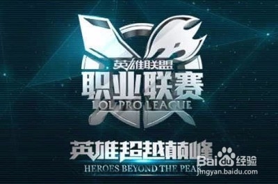 的现代化场