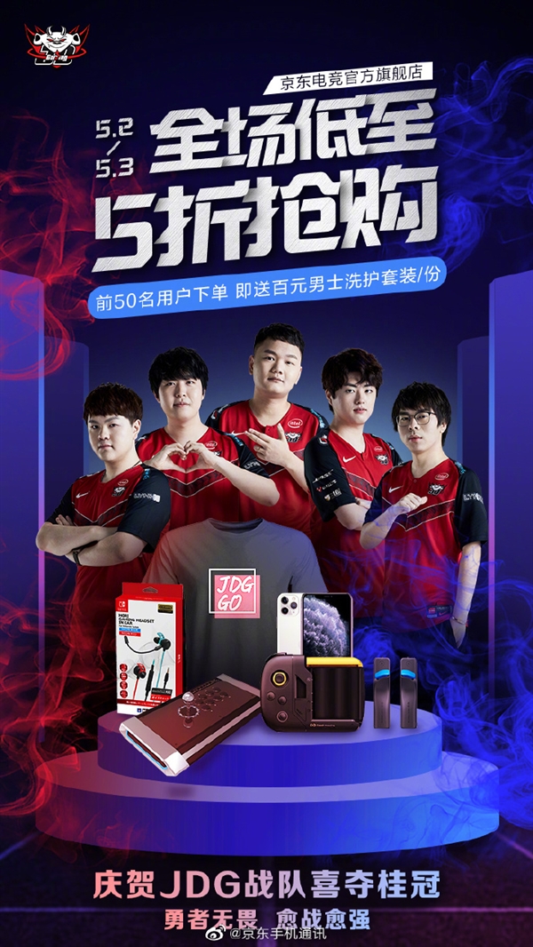 了无数意大