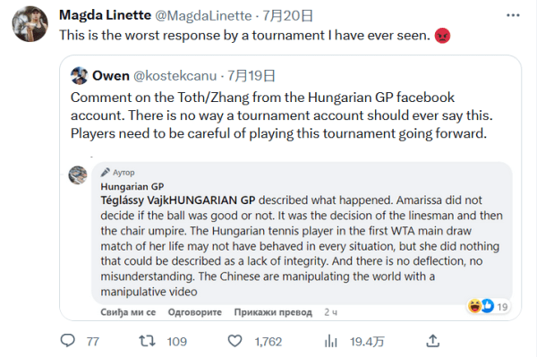 术执行力上 术执行力上