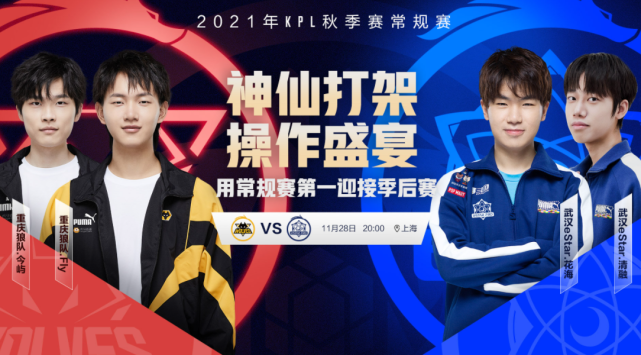 显得较为平 显得较为平