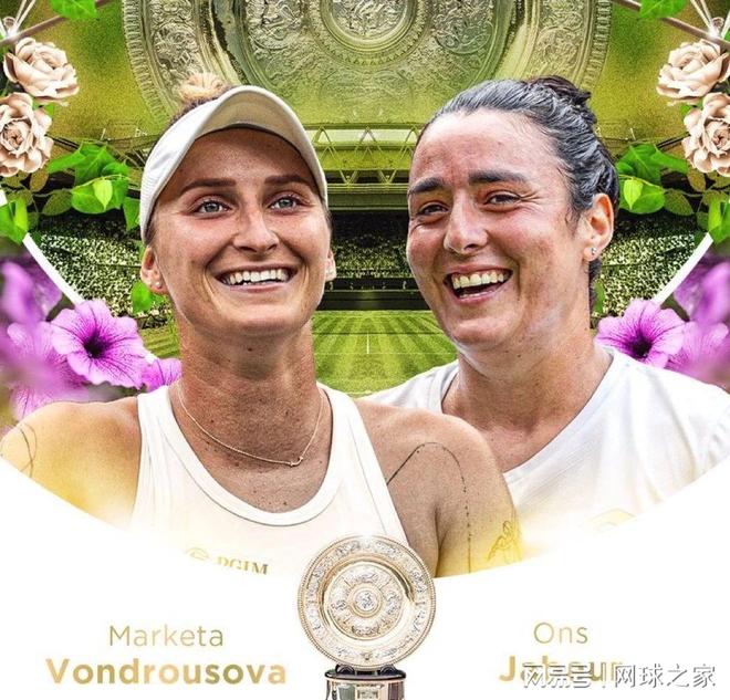 今年的澳网 今年的澳网