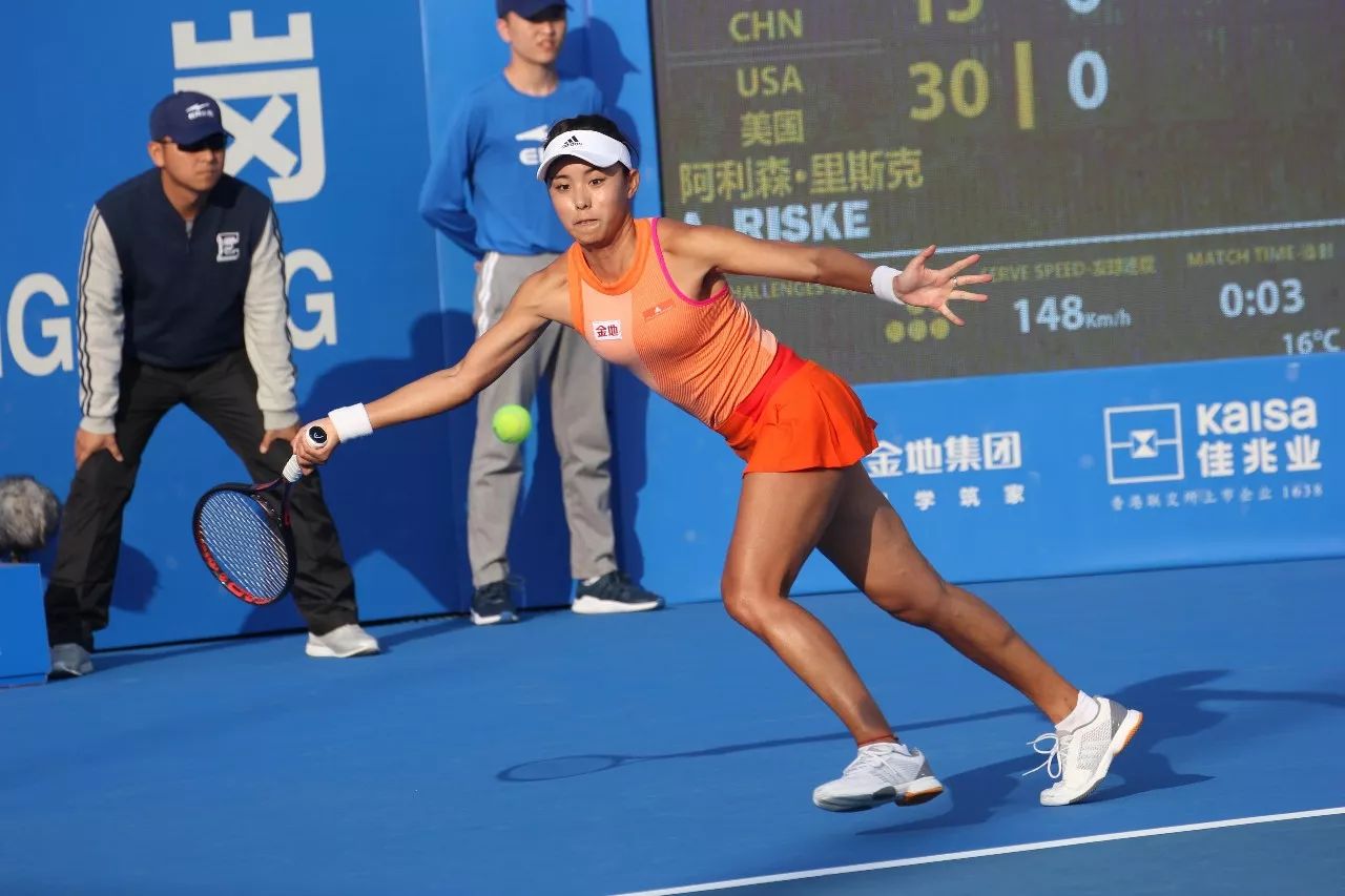 空位机会 空位机会