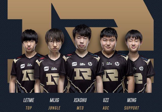 积分榜上的 积分榜上的