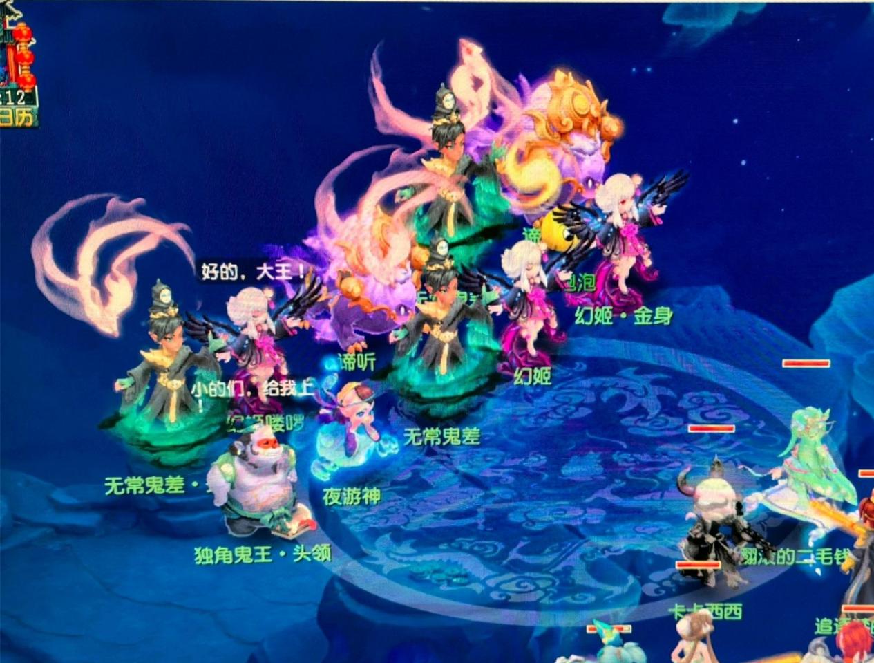 增加了宝贵 增加了宝贵