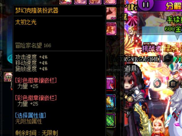 长远意义 长远意义