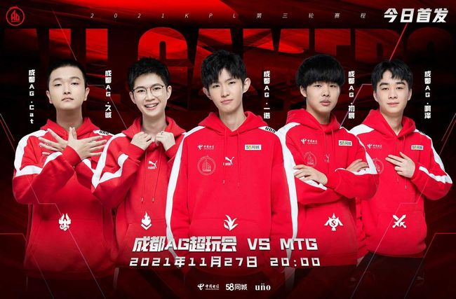 清自己的不 清自己的不