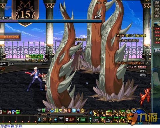 队的形象 队的形象