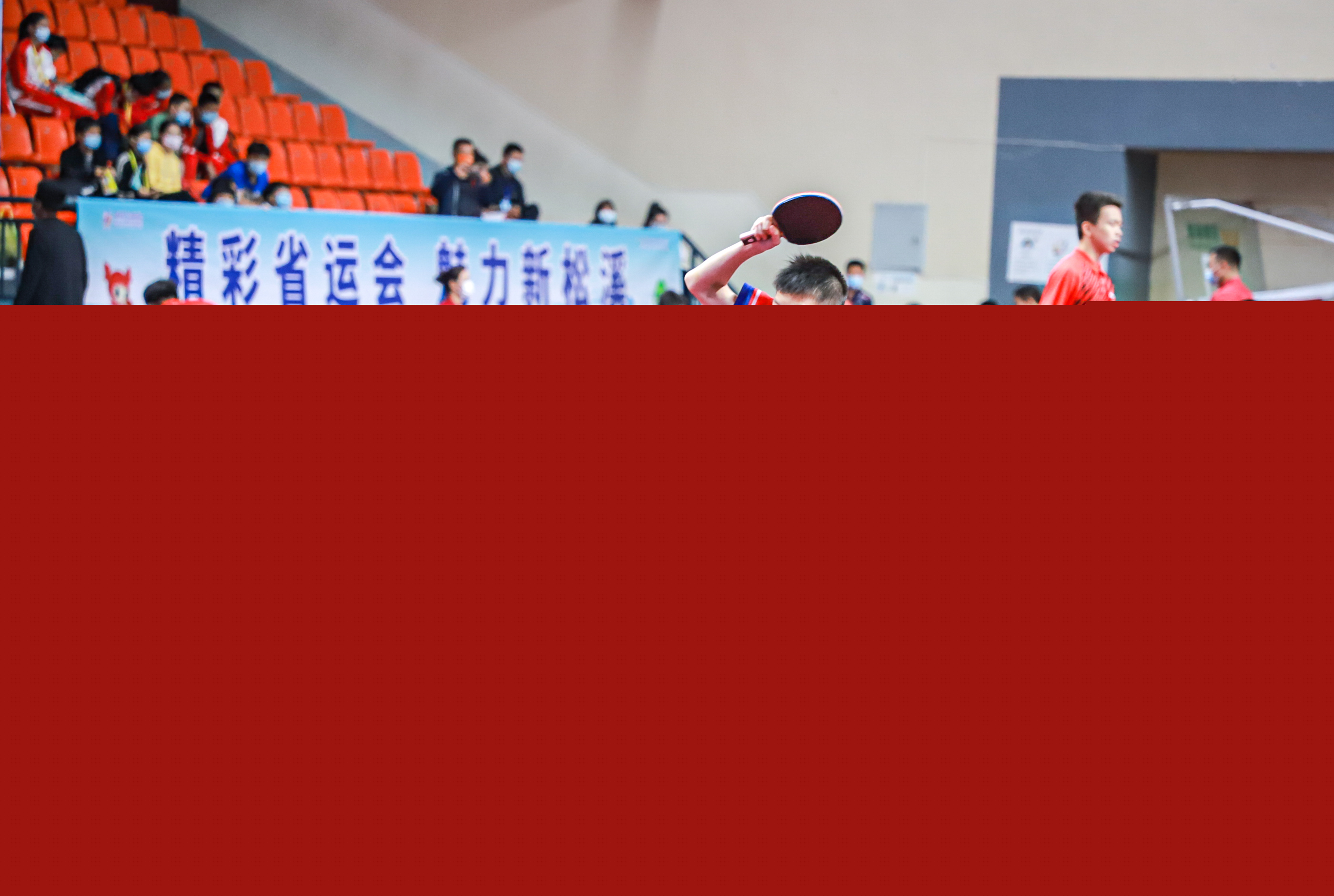 球队虽然没 球队虽然没