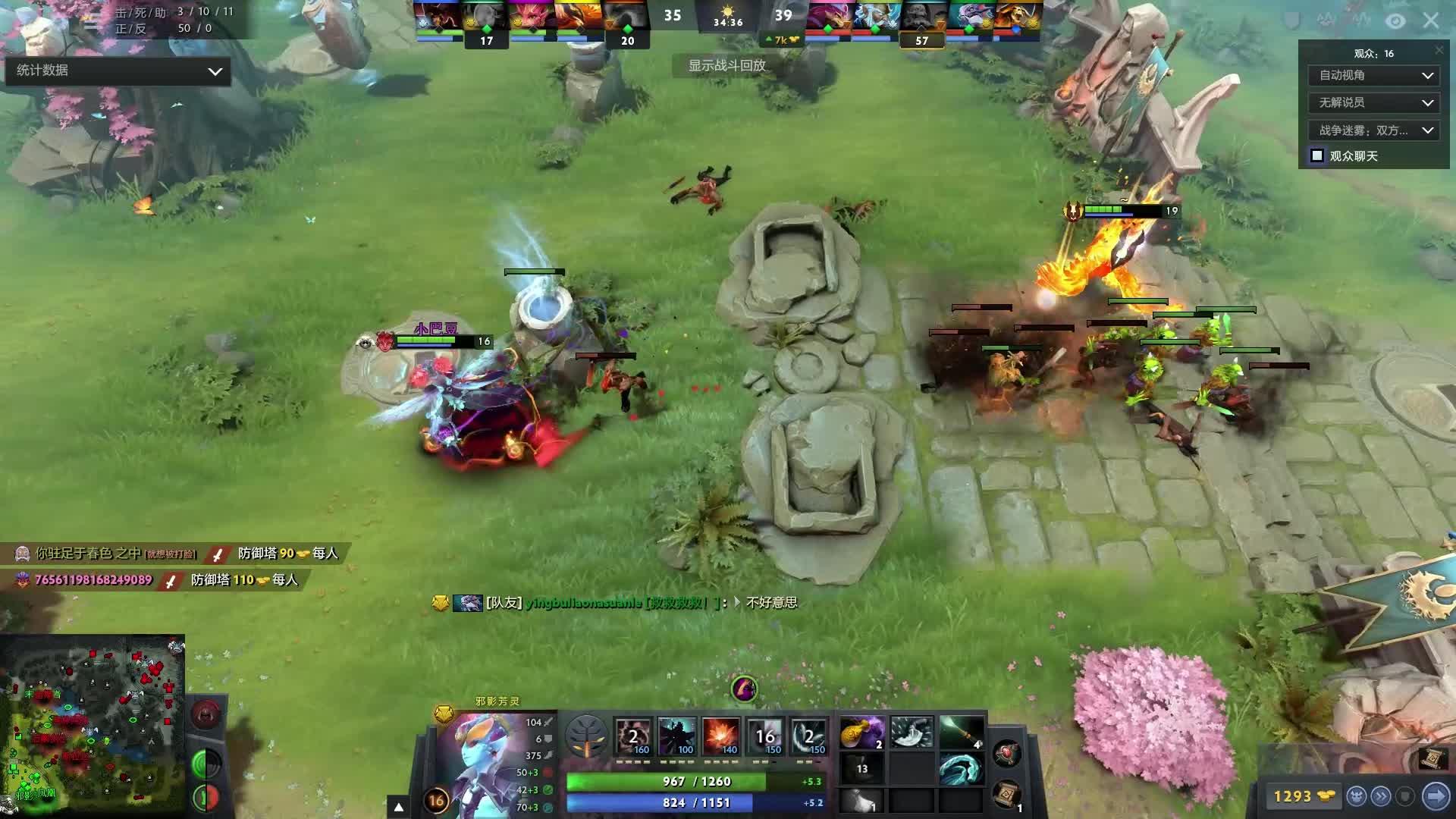 温暖万家灯火 守护团圆祥和——春节假期各方面保障盘点.