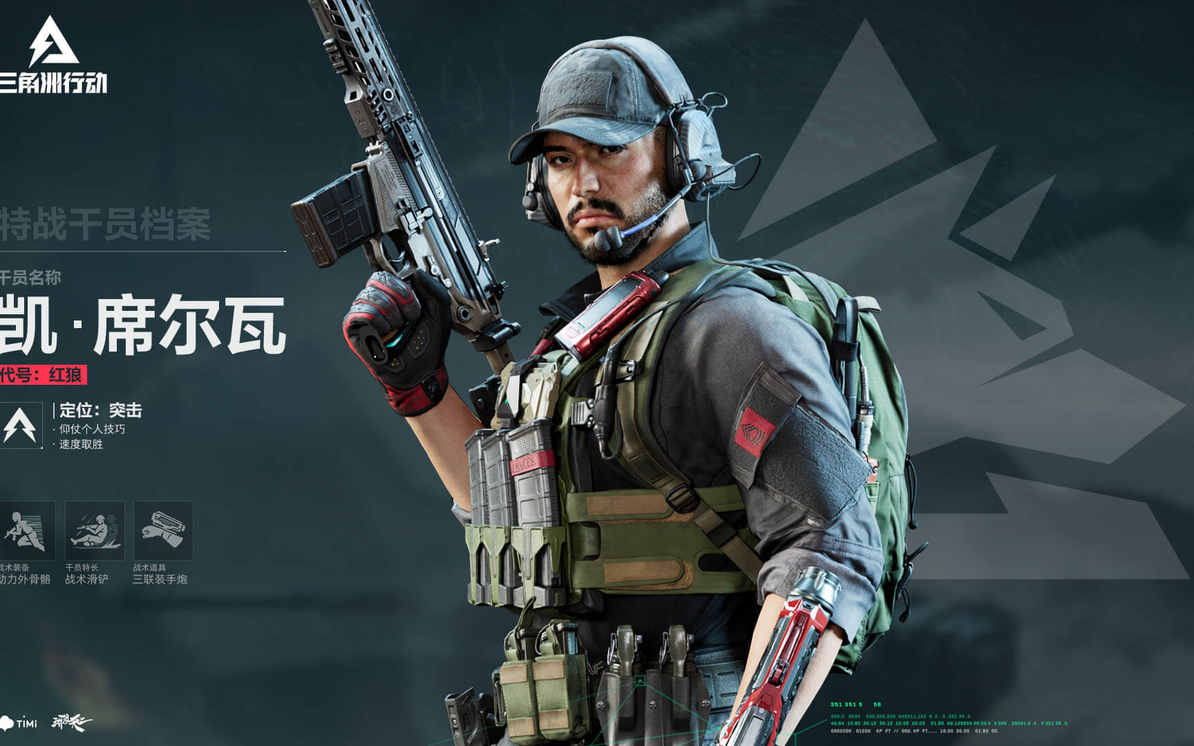 及诺丁汉森 及诺丁汉森