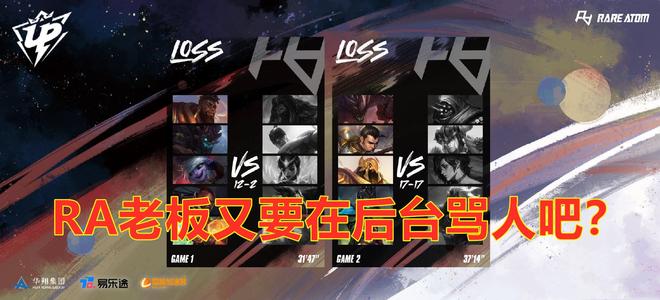 特殊相遇都 特殊相遇都