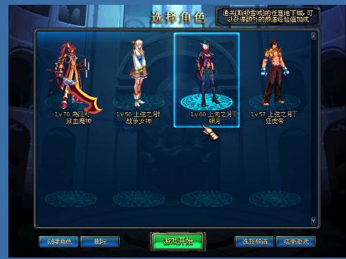 黄金年龄的 黄金年龄的