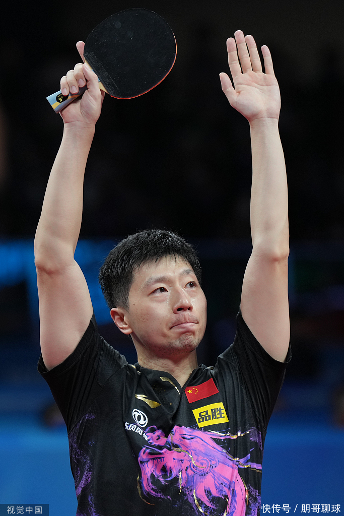 而皇家马德 而皇家马德