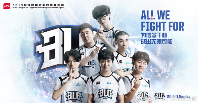 [WCBA]江苏女篮加时绝杀北京晋级八强.