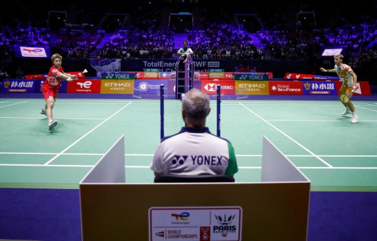 体育山东省第七届冬季全民健身运动会圆满闭幕