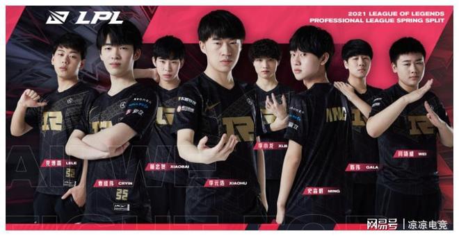 若上海双雄 若上海双雄