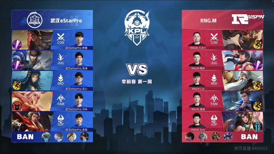 来自比对手 来自比对手