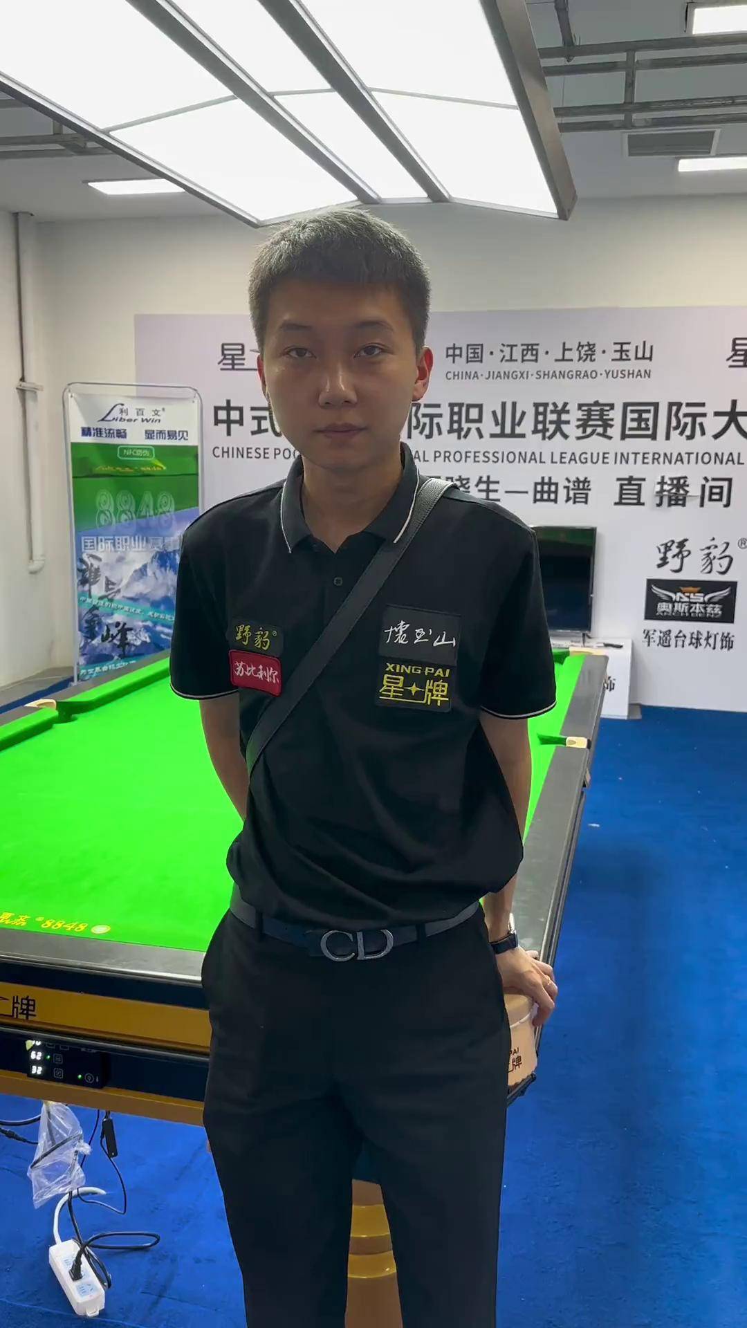 战术执行力 战术执行力