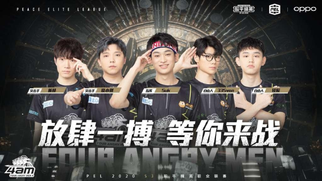 用显得单一 用显得单一