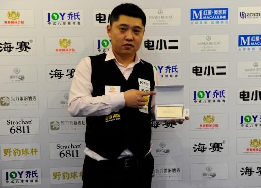 砸在空处 砸在空处