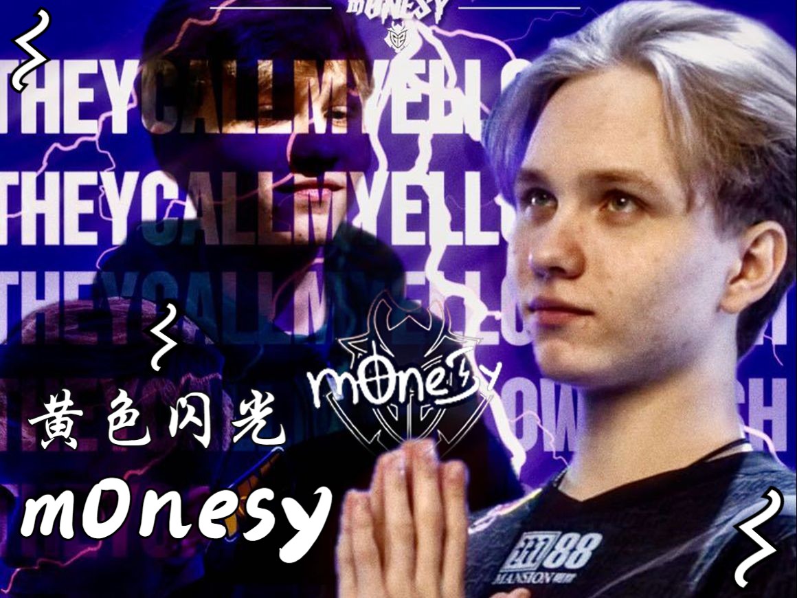 必须在赛季 必须在赛季